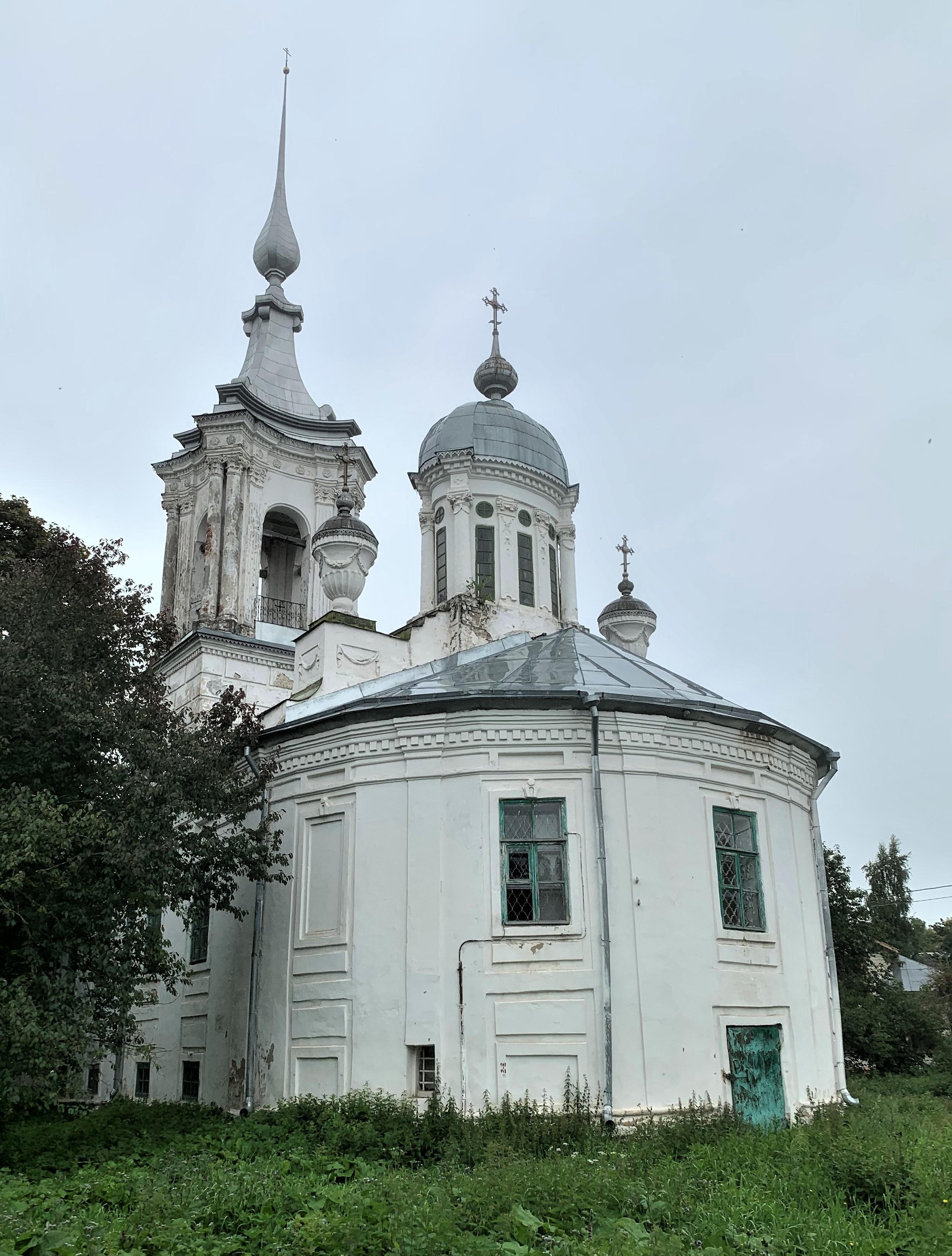 Vologda